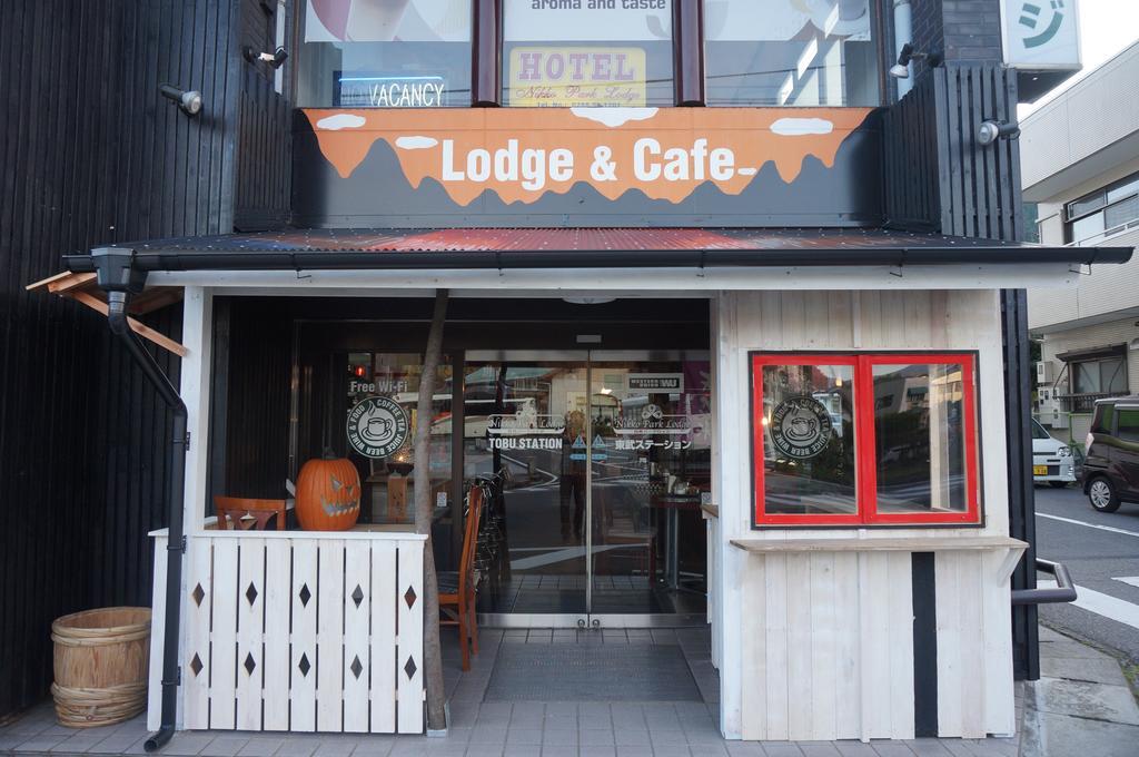 Nikko Park Lodge Tobu Station Exterior photo