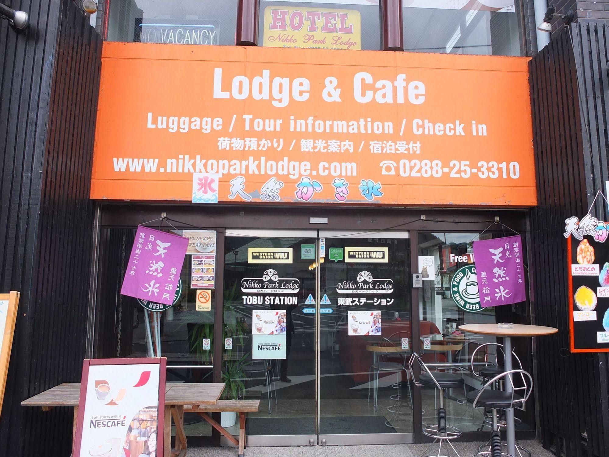Nikko Park Lodge Tobu Station Exterior photo